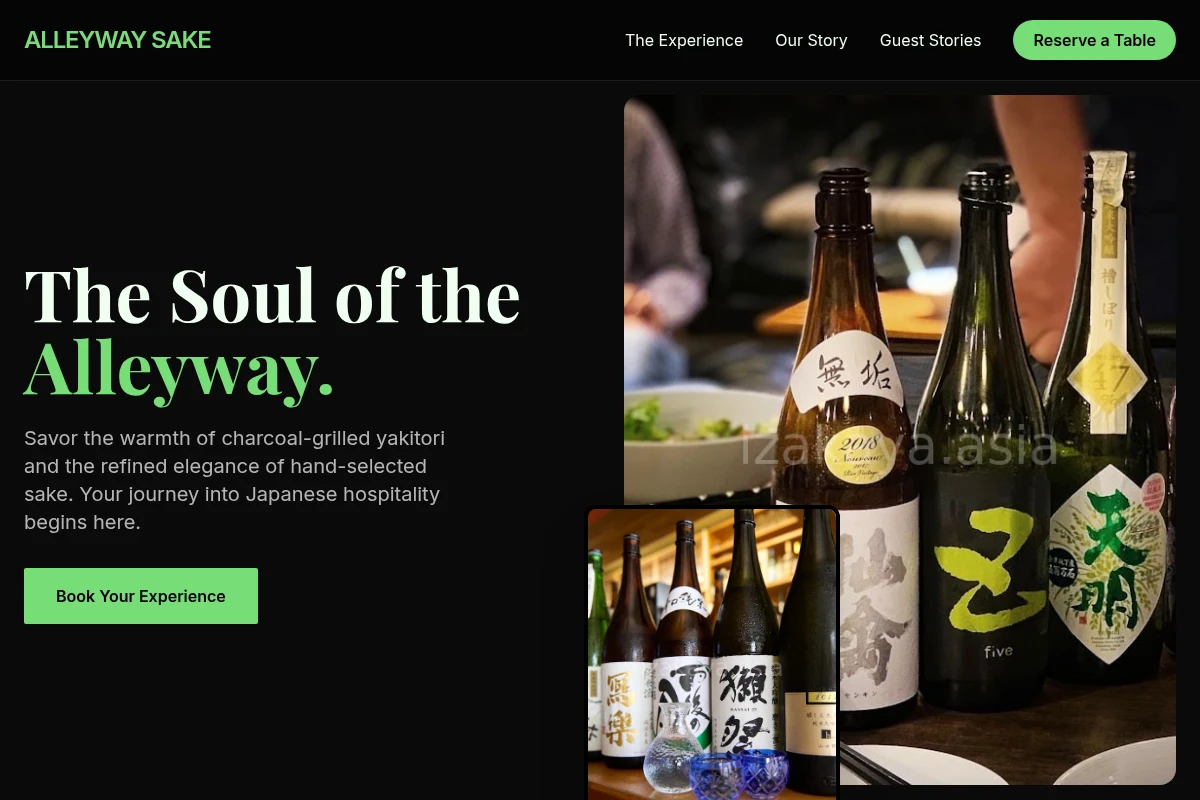 Alleyway Sake