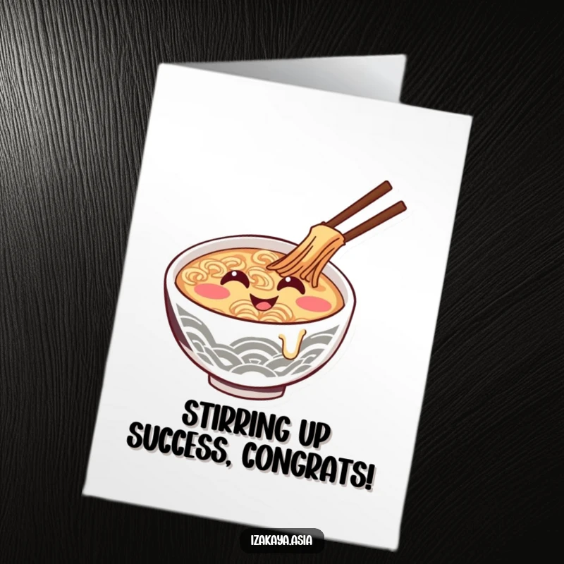 Funny Free Printable Congratulations Card: Giggling ramen bowl stirs itself in celebration.
